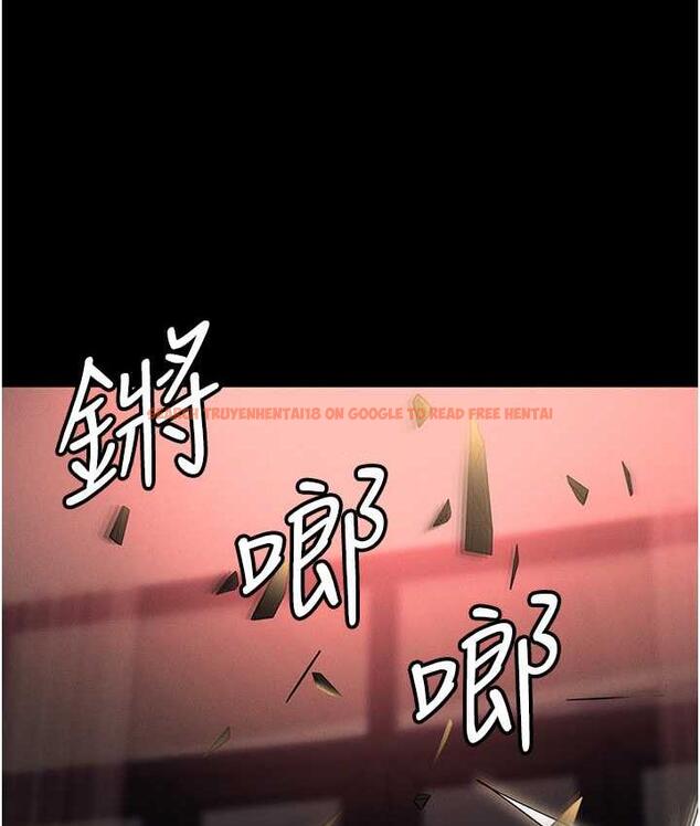 查看漫画職場陷阱 - 第84話-太太，請展現妳的「誠意」 - tymanga.com中的1709241图片