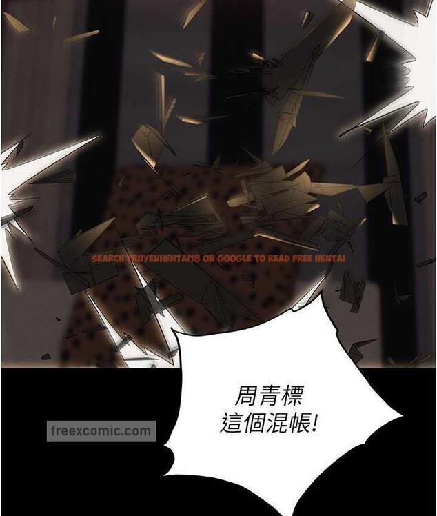 查看漫画職場陷阱 - 第84話-太太，請展現妳的「誠意」 - tymanga.com中的1709242图片