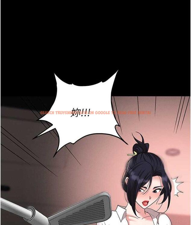 查看漫画職場陷阱 - 第84話-太太，請展現妳的「誠意」 - tymanga.com中的1709249图片