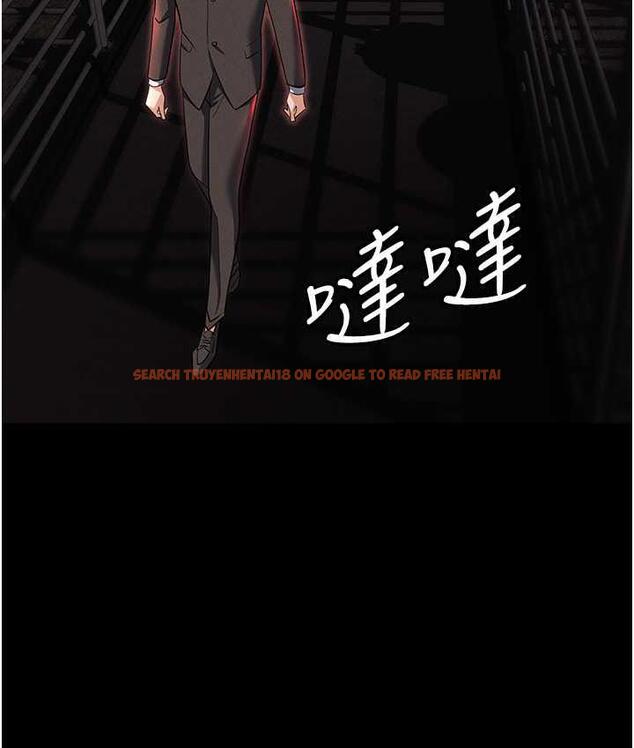 查看漫画職場陷阱 - 第84話-太太，請展現妳的「誠意」 - tymanga.com中的1709259图片