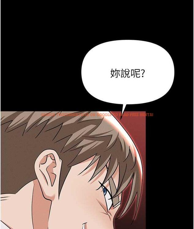 查看漫画職場陷阱 - 第84話-太太，請展現妳的「誠意」 - tymanga.com中的1709260图片
