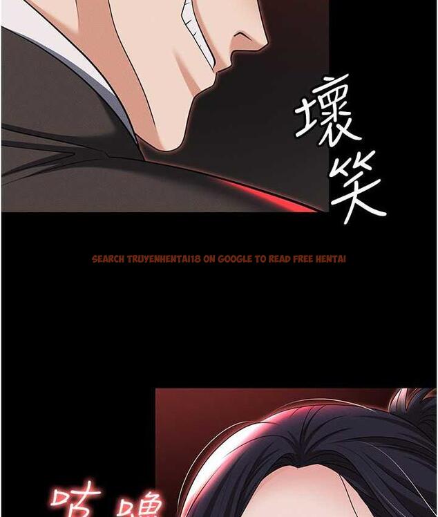 查看漫画職場陷阱 - 第84話-太太，請展現妳的「誠意」 - tymanga.com中的1709261图片