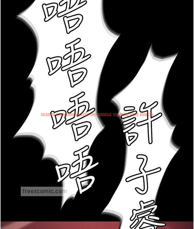 查看漫画職場陷阱 - 第84話-太太，請展現妳的「誠意」 - tymanga.com中的1709263图片