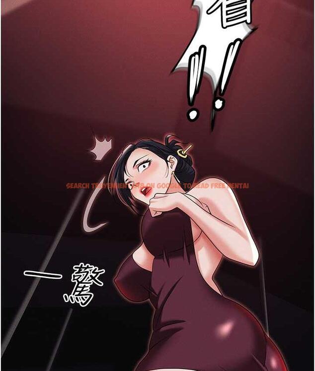 查看漫画職場陷阱 - 第84話-太太，請展現妳的「誠意」 - tymanga.com中的1709264图片