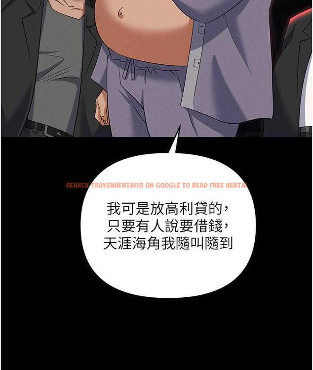 查看漫画職場陷阱 - 第84話-太太，請展現妳的「誠意」 - tymanga.com中的1709282图片