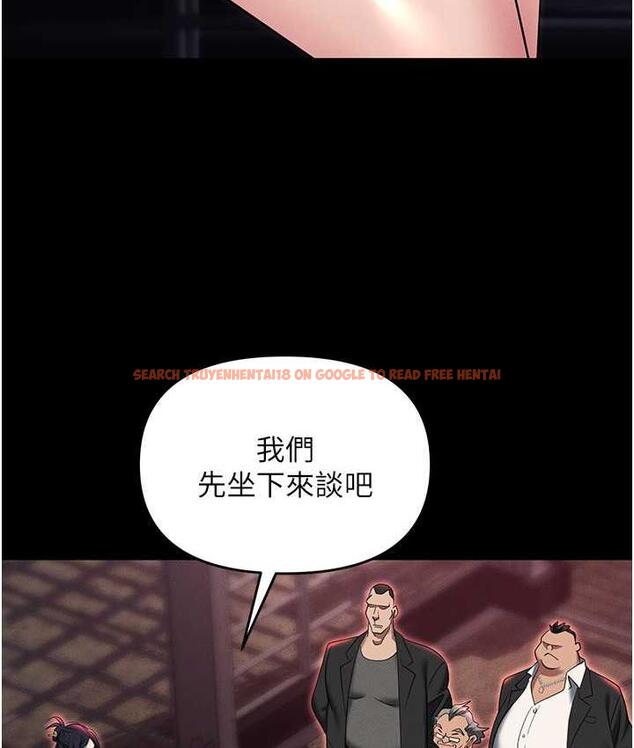 查看漫画職場陷阱 - 第84話-太太，請展現妳的「誠意」 - tymanga.com中的1709293图片