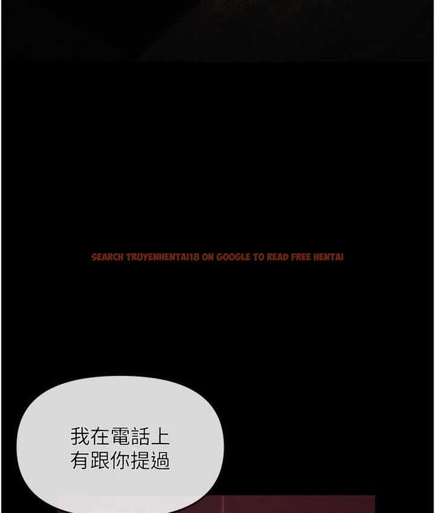 查看漫画職場陷阱 - 第84話-太太，請展現妳的「誠意」 - tymanga.com中的1709295图片
