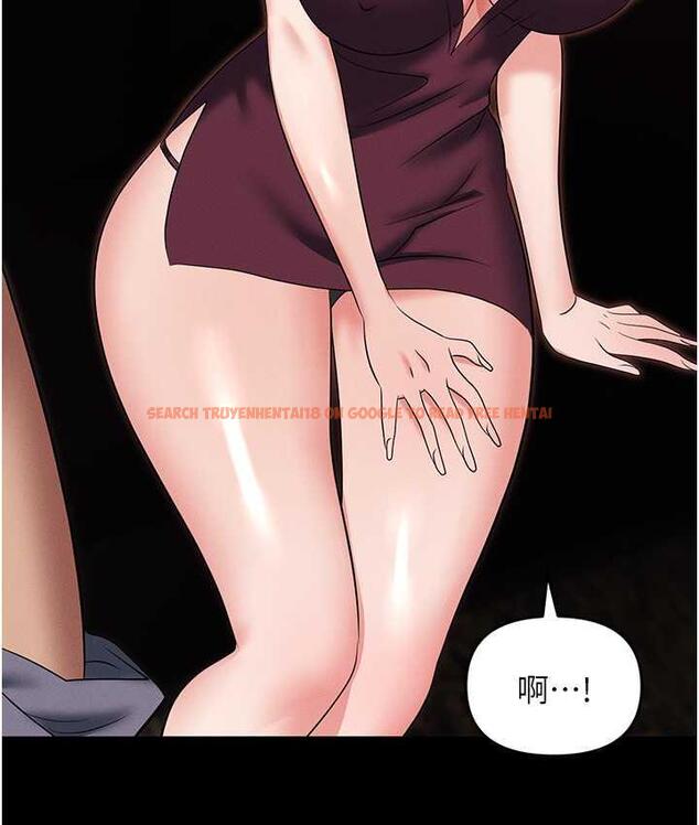 查看漫画職場陷阱 - 第84話-太太，請展現妳的「誠意」 - tymanga.com中的1709313图片