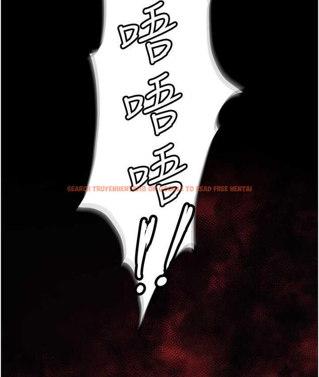 查看漫画職場陷阱 - 第84話-太太，請展現妳的「誠意」 - tymanga.com中的1709322图片