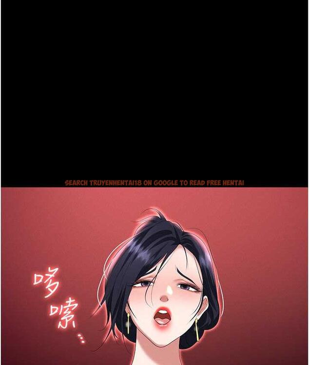 查看漫画職場陷阱 - 第85話-你老婆下面夾得好緊! - tymanga.com中的1736318图片