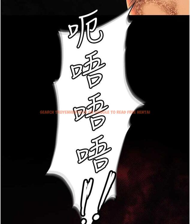 查看漫画職場陷阱 - 第85話-你老婆下面夾得好緊! - tymanga.com中的1736322图片