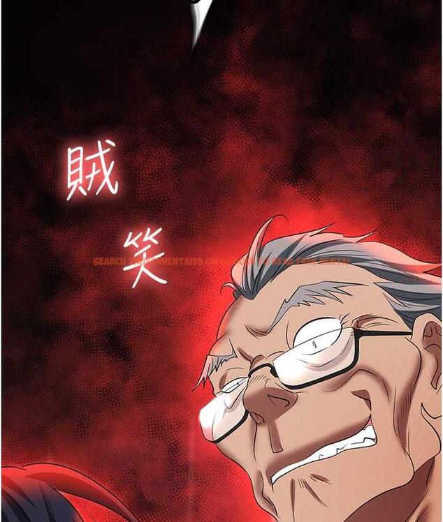 查看漫画職場陷阱 - 第85話-你老婆下面夾得好緊! - tymanga.com中的1736323图片