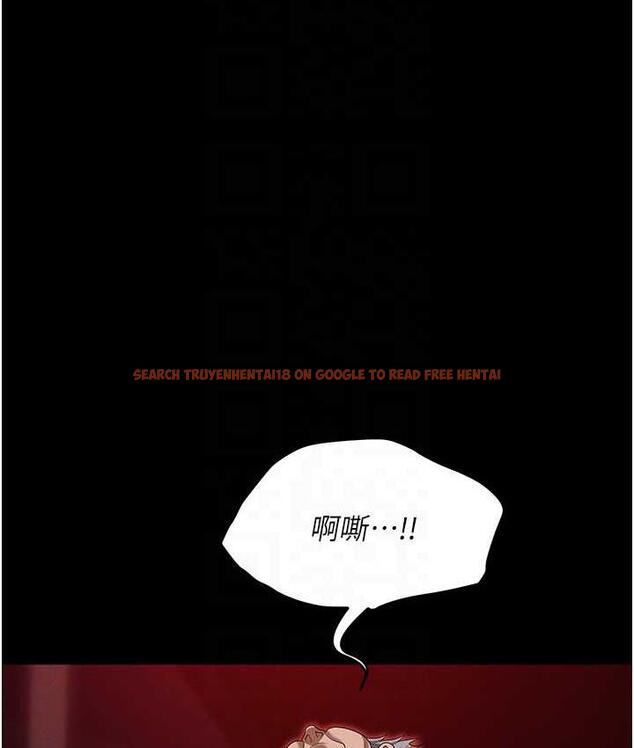 查看漫画職場陷阱 - 第85話-你老婆下面夾得好緊! - tymanga.com中的1736331图片