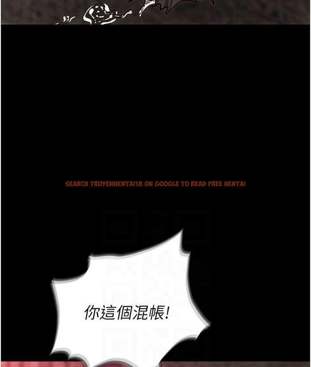 查看漫画職場陷阱 - 第85話-你老婆下面夾得好緊! - tymanga.com中的1736354图片