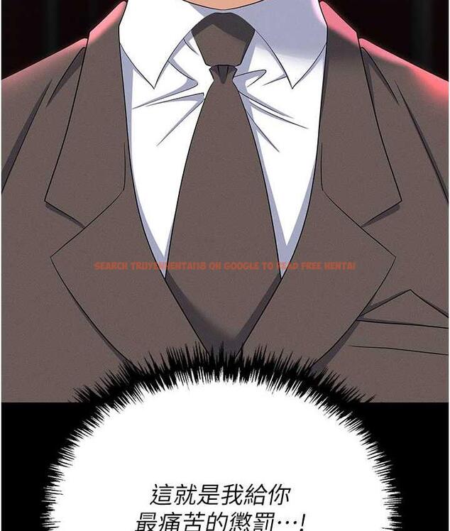 查看漫画職場陷阱 - 第85話-你老婆下面夾得好緊! - tymanga.com中的1736359图片