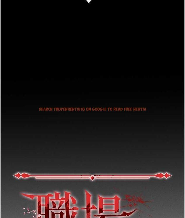 查看漫画職場陷阱 - 第85話-你老婆下面夾得好緊! - tymanga.com中的1736366图片