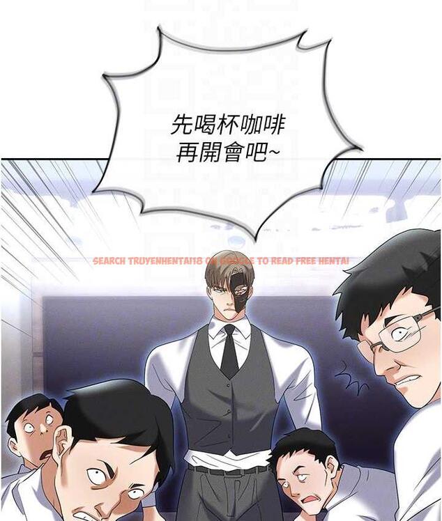 查看漫画職場陷阱 - 第85話-你老婆下面夾得好緊! - tymanga.com中的1736394图片
