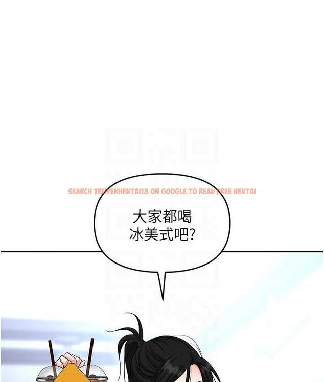 查看漫画職場陷阱 - 第85話-你老婆下面夾得好緊! - tymanga.com中的1736396图片