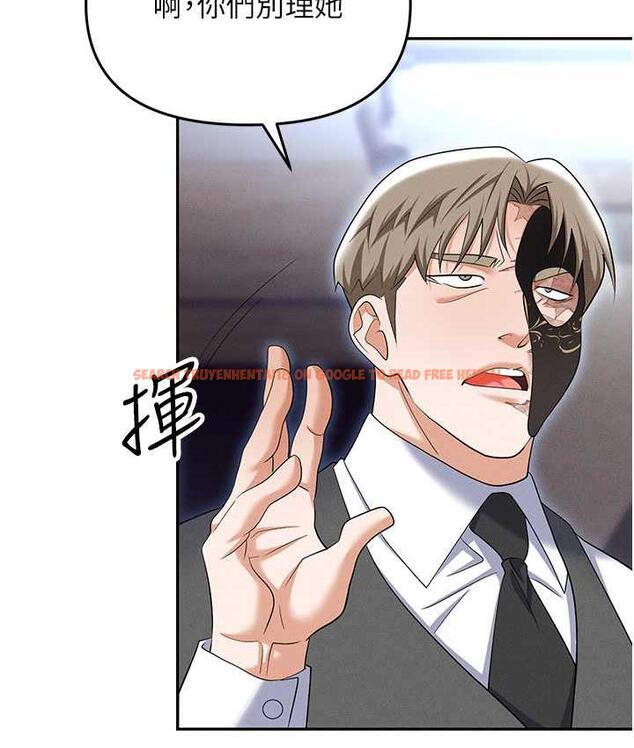 查看漫画職場陷阱 - 第85話-你老婆下面夾得好緊! - tymanga.com中的1736400图片
