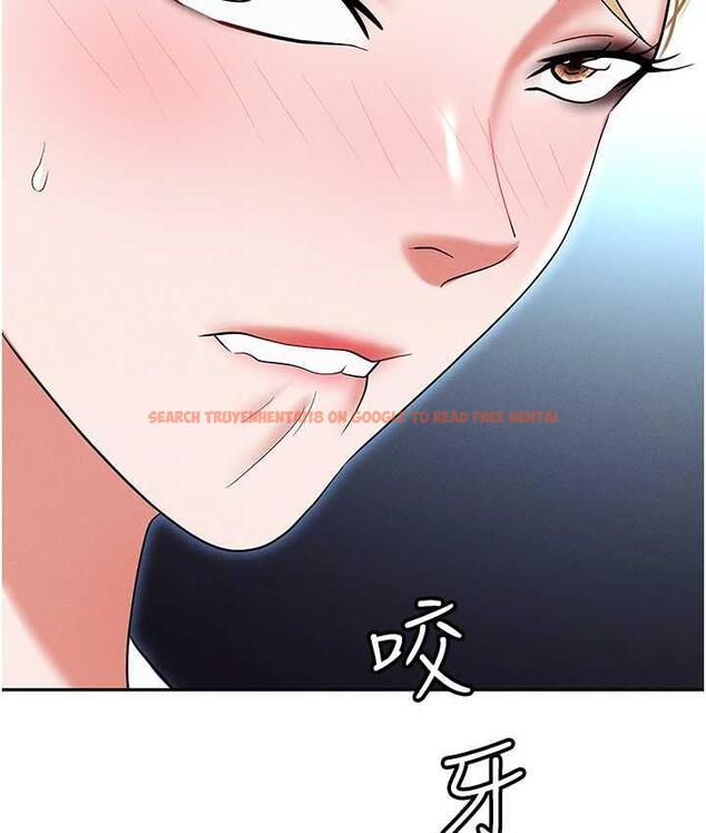 查看漫画職場陷阱 - 第85話-你老婆下面夾得好緊! - tymanga.com中的1736414图片