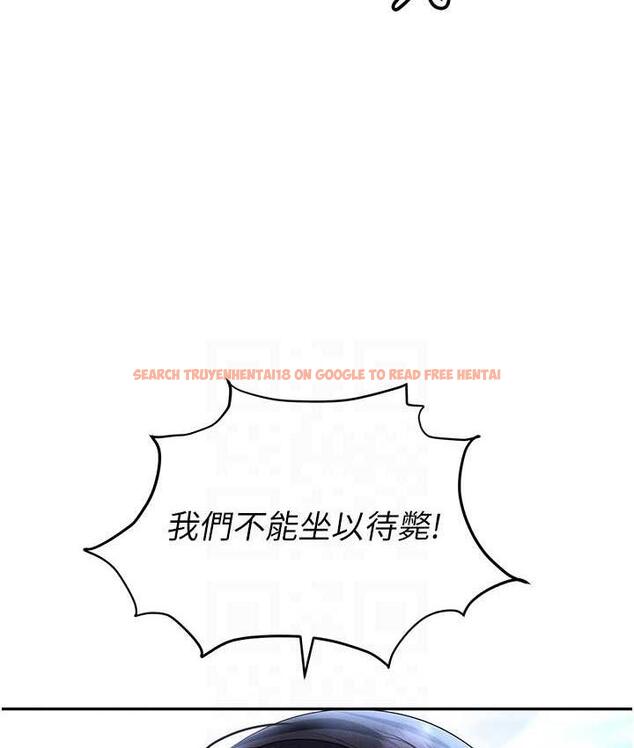 查看漫画職場陷阱 - 第85話-你老婆下面夾得好緊! - tymanga.com中的1736415图片
