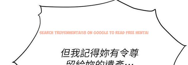 查看漫画職場陷阱 - 第85話-你老婆下面夾得好緊! - tymanga.com中的1736422图片