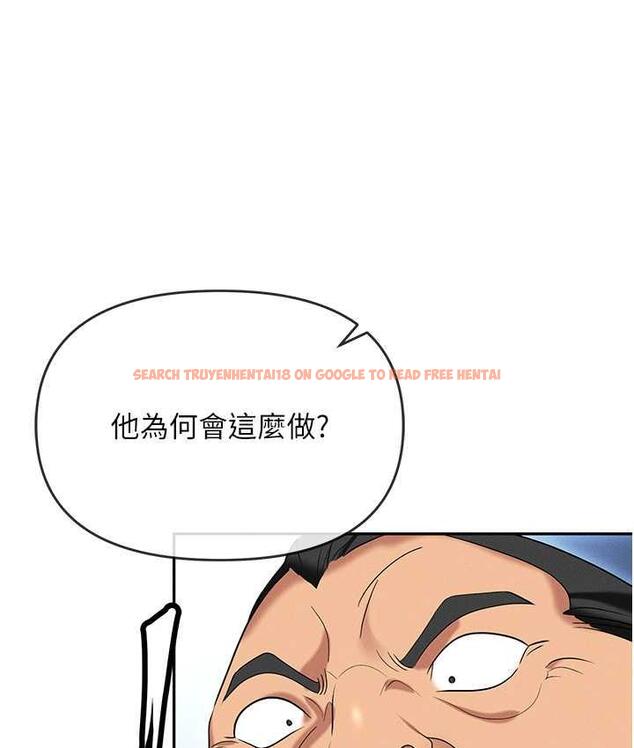 查看漫画職場陷阱 - 第85話-你老婆下面夾得好緊! - tymanga.com中的1736437图片