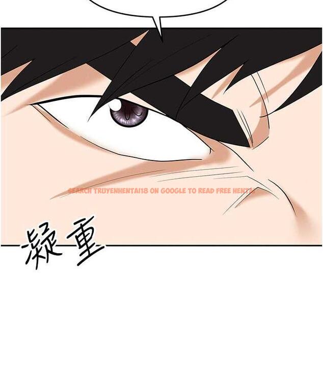 查看漫画職場陷阱 - 第85話-你老婆下面夾得好緊! - tymanga.com中的1736444图片