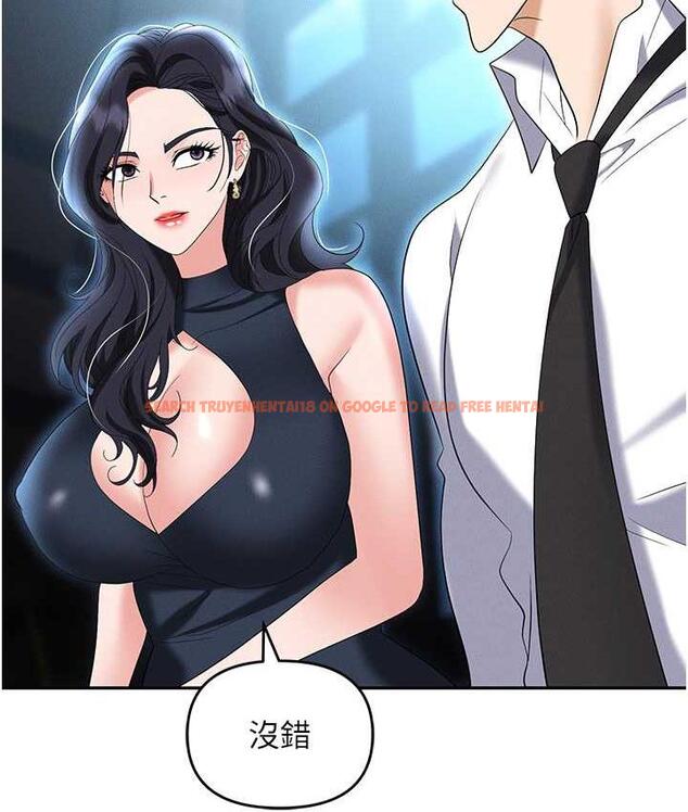 查看漫画職場陷阱 - 第85話-你老婆下面夾得好緊! - tymanga.com中的1736448图片