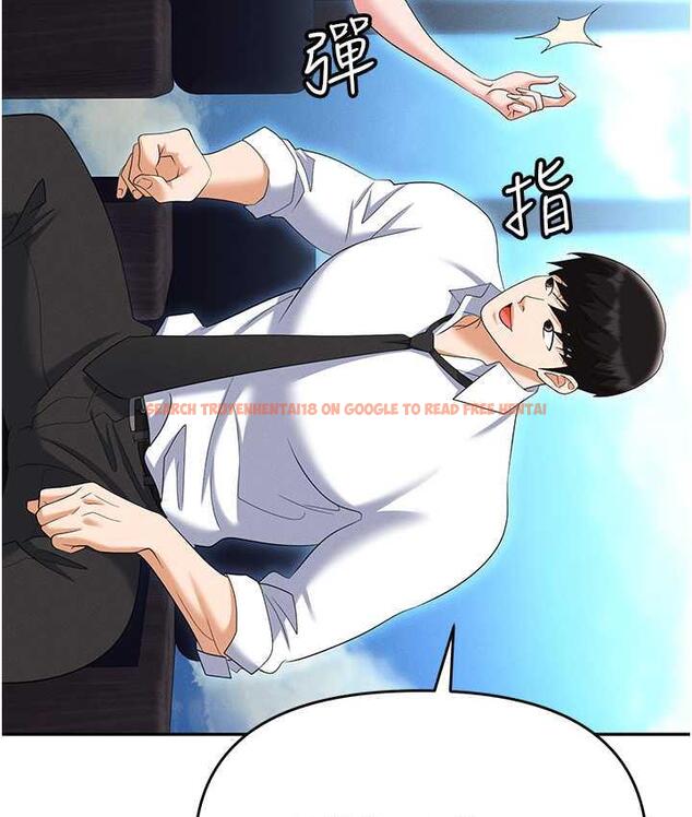 查看漫画職場陷阱 - 第85話-你老婆下面夾得好緊! - tymanga.com中的1736453图片