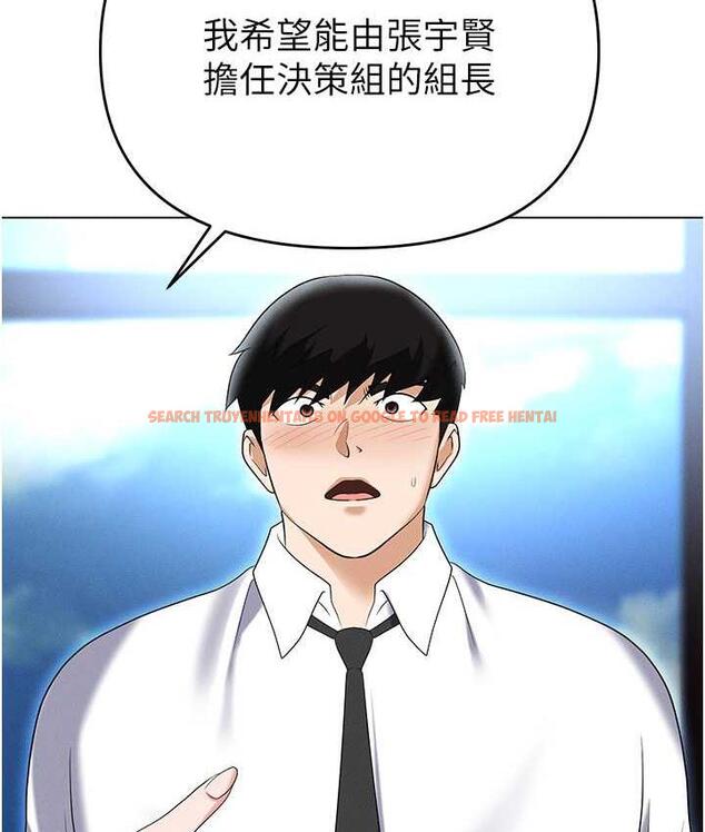 查看漫画職場陷阱 - 第85話-你老婆下面夾得好緊! - tymanga.com中的1736462图片