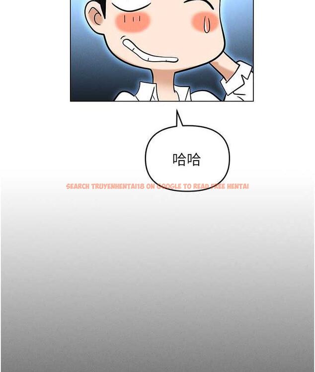 查看漫画職場陷阱 - 第85話-你老婆下面夾得好緊! - tymanga.com中的1736466图片