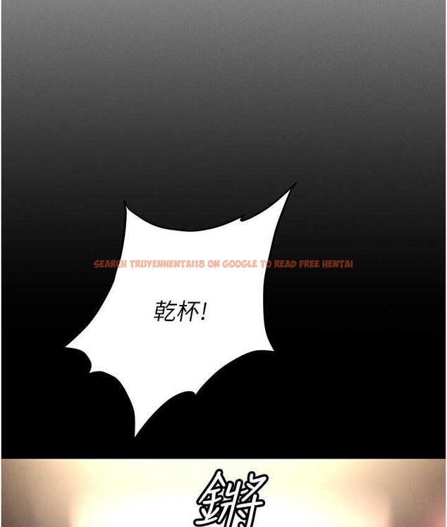 查看漫画職場陷阱 - 第85話-你老婆下面夾得好緊! - tymanga.com中的1736467图片