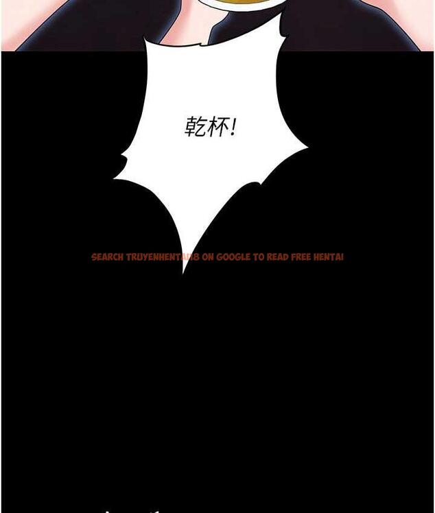 查看漫画職場陷阱 - 第85話-你老婆下面夾得好緊! - tymanga.com中的1736469图片