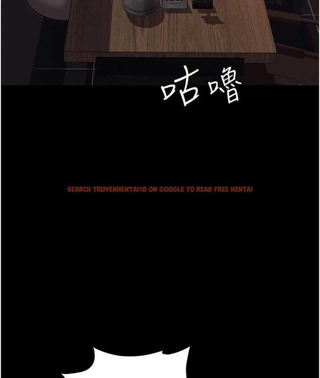 查看漫画職場陷阱 - 第85話-你老婆下面夾得好緊! - tymanga.com中的1736471图片