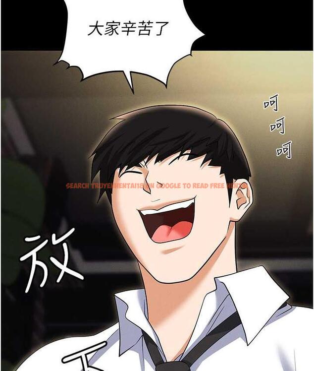 查看漫画職場陷阱 - 第85話-你老婆下面夾得好緊! - tymanga.com中的1736472图片