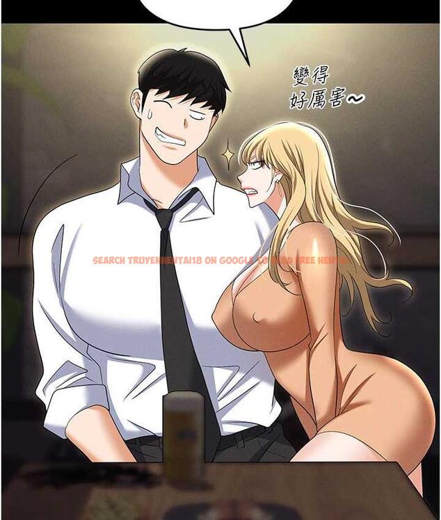 查看漫画職場陷阱 - 第85話-你老婆下面夾得好緊! - tymanga.com中的1736477图片