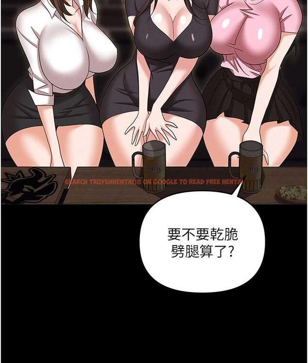 查看漫画職場陷阱 - 第85話-你老婆下面夾得好緊! - tymanga.com中的1736479图片