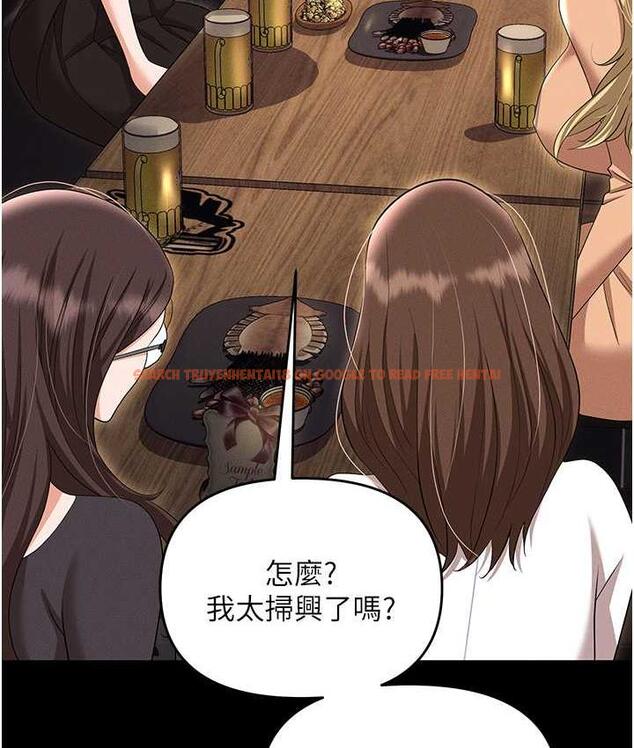 查看漫画職場陷阱 - 第85話-你老婆下面夾得好緊! - tymanga.com中的1736485图片