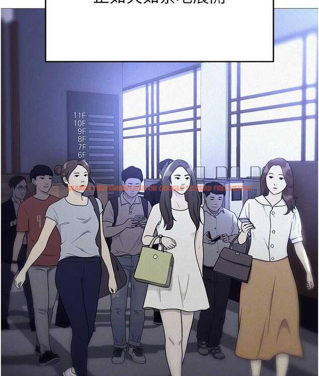 查看漫画職場陷阱 - 第86話-集體強姦地獄 - tymanga.com中的1756673图片