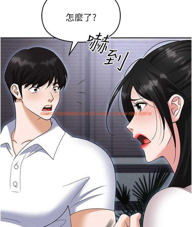 查看漫画職場陷阱 - 第86話-集體強姦地獄 - tymanga.com中的1756684图片