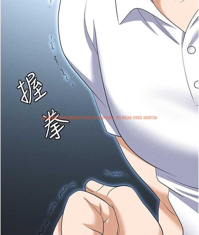 查看漫画職場陷阱 - 第86話-集體強姦地獄 - tymanga.com中的1756689图片