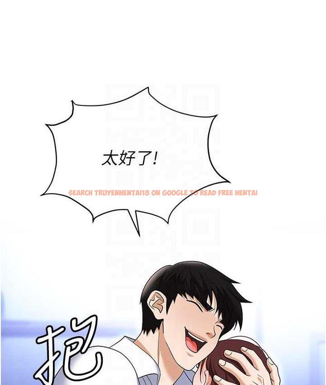 查看漫画職場陷阱 - 第86話-集體強姦地獄 - tymanga.com中的1756698图片