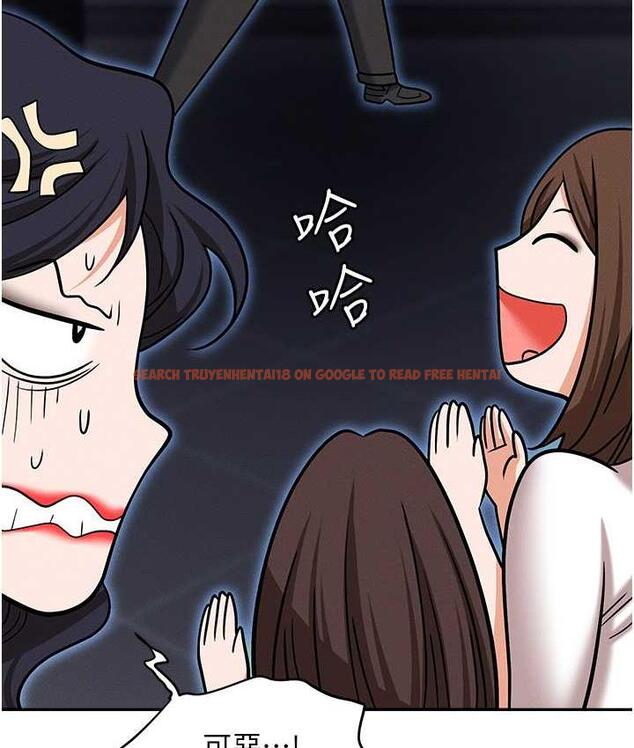 查看漫画職場陷阱 - 第86話-集體強姦地獄 - tymanga.com中的1756702图片