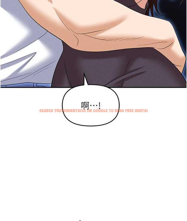 查看漫画職場陷阱 - 第86話-集體強姦地獄 - tymanga.com中的1756705图片