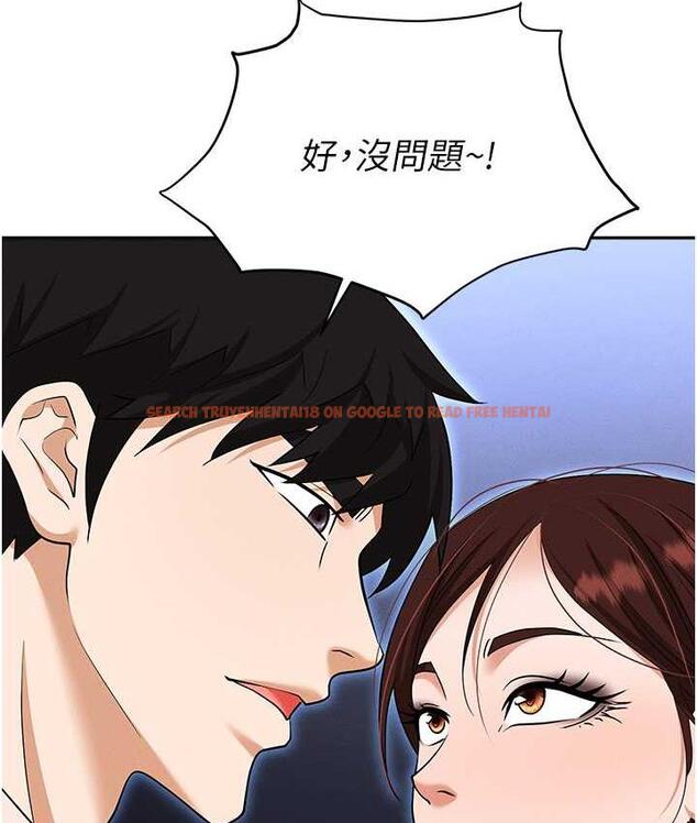查看漫画職場陷阱 - 第86話-集體強姦地獄 - tymanga.com中的1756706图片