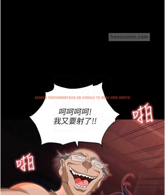 查看漫画職場陷阱 - 第86話-集體強姦地獄 - tymanga.com中的1756730图片