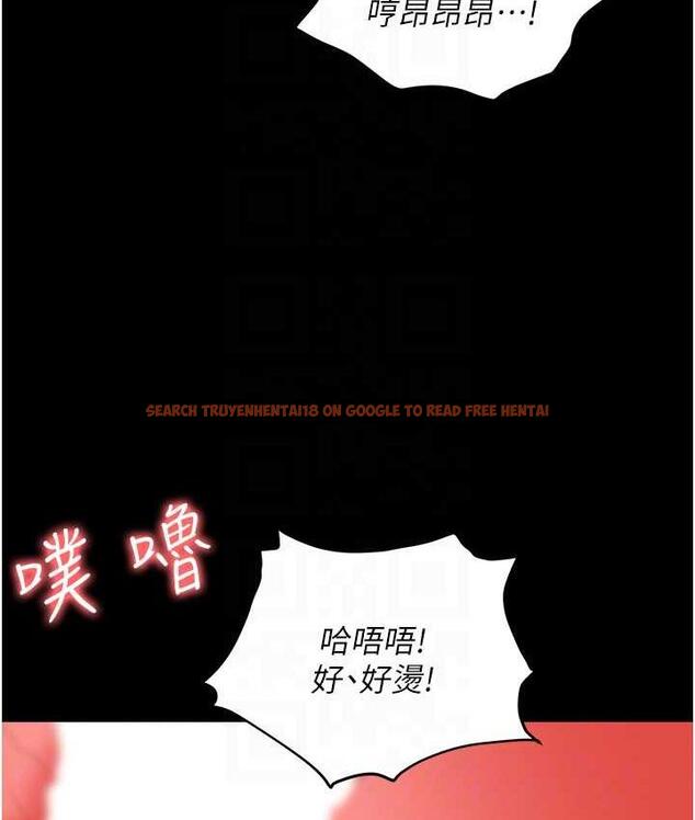 查看漫画職場陷阱 - 第86話-集體強姦地獄 - tymanga.com中的1756732图片