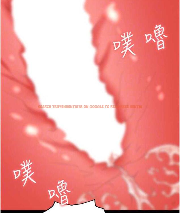 查看漫画職場陷阱 - 第86話-集體強姦地獄 - tymanga.com中的1756733图片