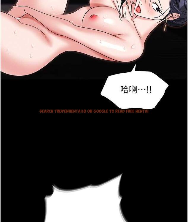 查看漫画職場陷阱 - 第86話-集體強姦地獄 - tymanga.com中的1756741图片